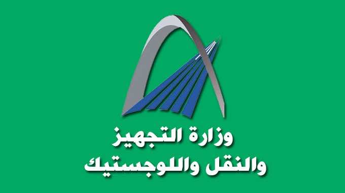 طفلان يعوضان وزارة التجهيز والجماعات في ترميم طريق