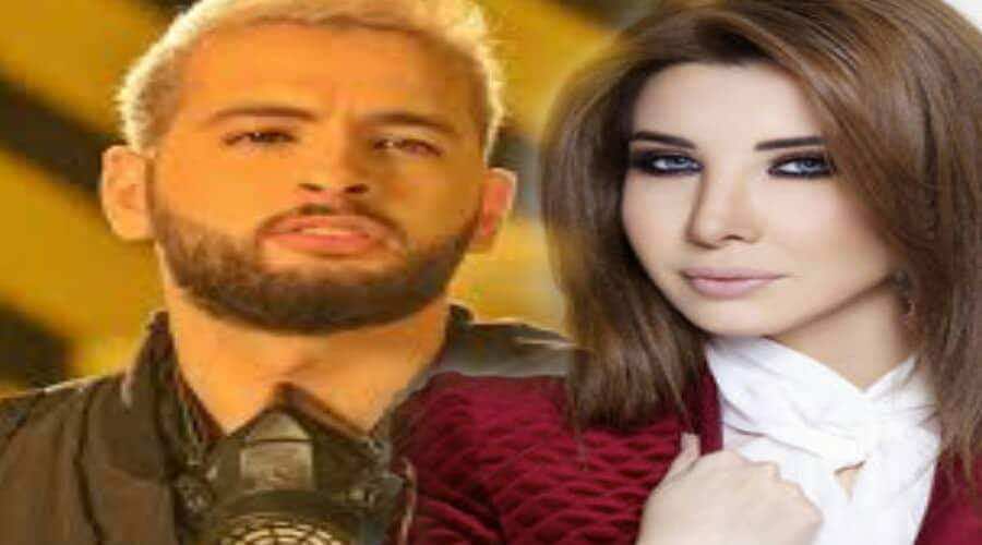 أمينوكس عن مجاورته نانسي عجرم: لا فرق بين فنان مغربي وعربي