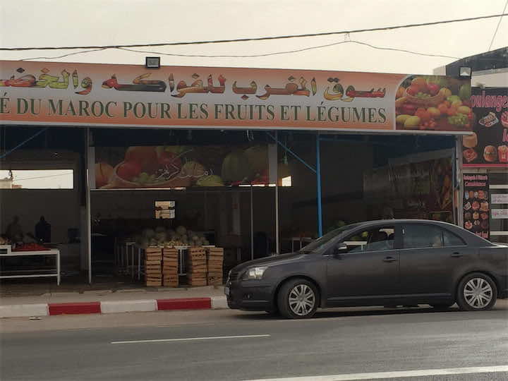 وسط علاقات دبلوماسية متذبذبة.. هذا هو المغرب الذي يعيش في وجدان الموريتانيين- صور