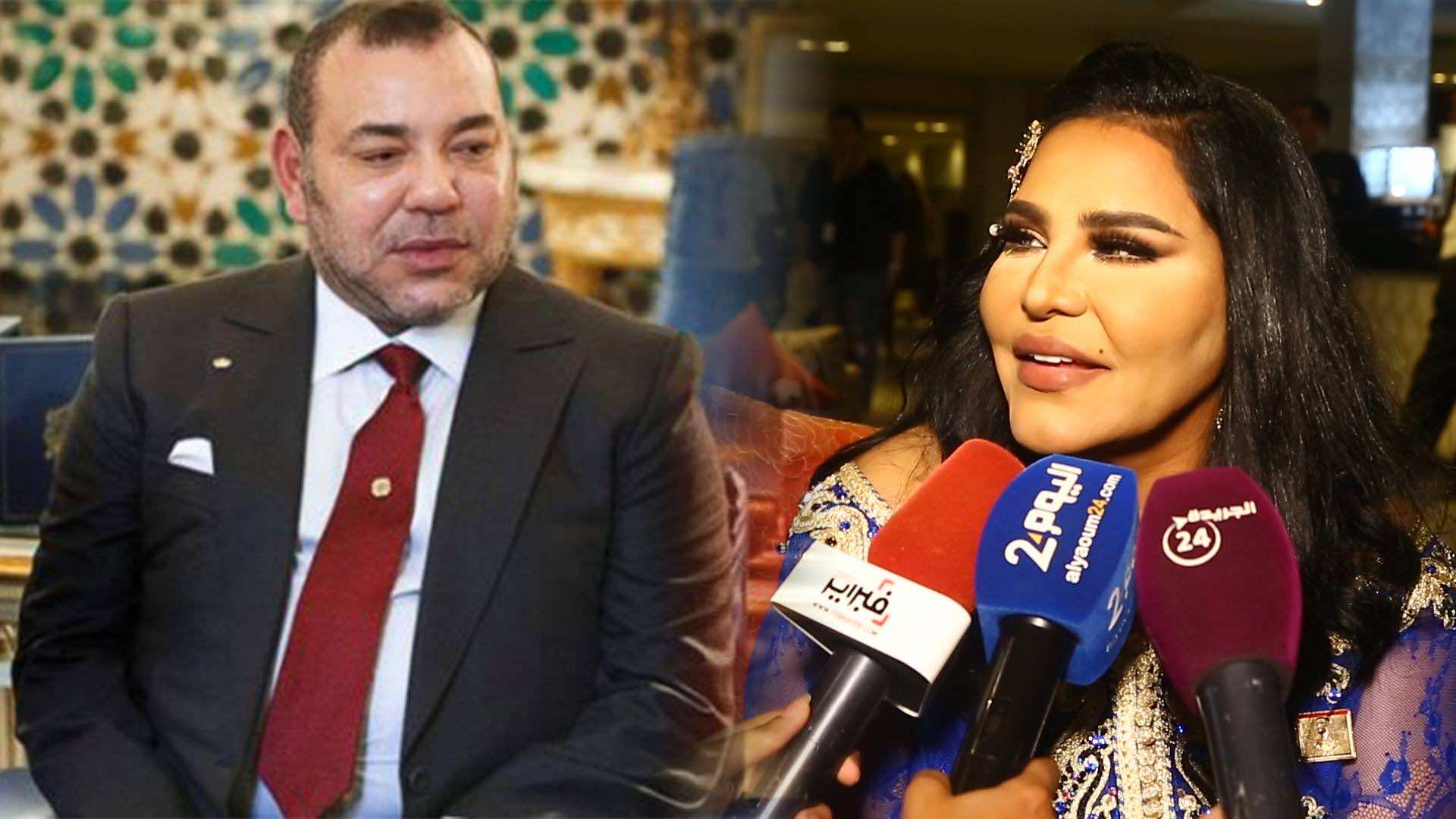 أحلام تتمنى لقاء الملك محمد السادس ومجالسته - فيديو