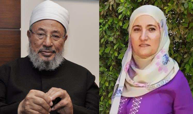 القرضاوي في رسالته إلى ابنته: عام مضى على اعتقالك وصورتك لا تفارقني