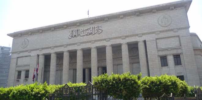 المؤبد لأفراد أسرة قتلوا ابنتهم لتقديمها قربانًا للجن