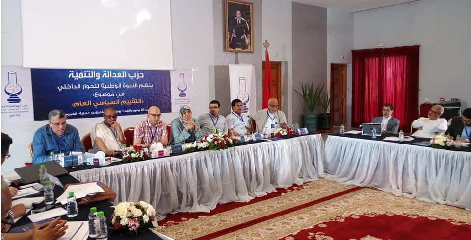 الحوار الداخلي للـPJD يتراجع عن إصدار التوصيات.. و"العثماني" يُبرر