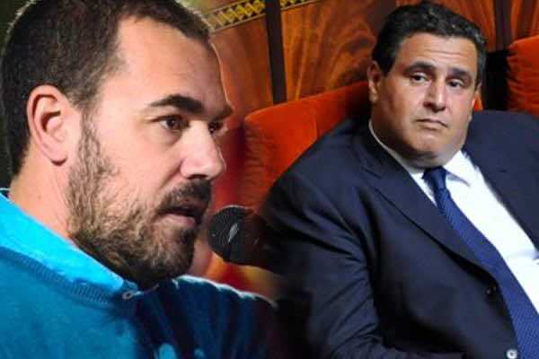 منتدى حقوقي يدعو لإطلاق سراح الزفزافي ورفاقه وكشف خروقات وزارة أخنوش
