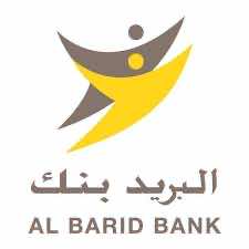 "البريد بنك" و"بريد كاش" يحصلان على علامة الجودة عن خدمات التحويلات