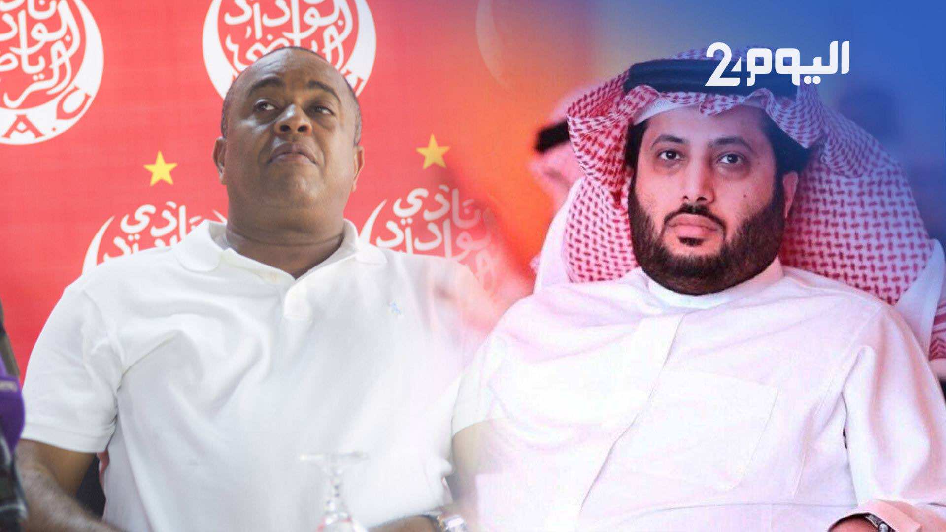 رئيس الوداد ينهي الجدل بخصوص مشاركة الفريق بالبطولة العربية-فيديو-