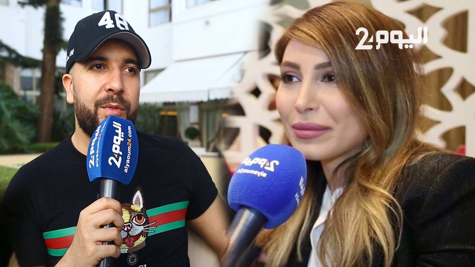 الدوزي في لبنان لتصوير كليبه مع يارا.. النجمة اللبنانية تغني بالدارجة المغربية