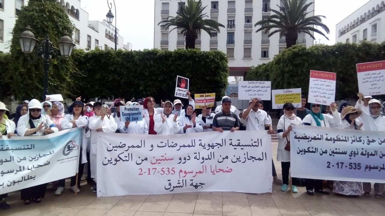 الممرضون ينتفضون في وجه الدكالي: الله يهديك غير ارجع للأنابيك