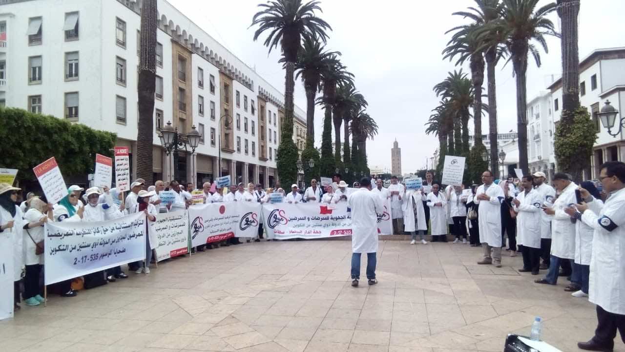 الممرضون يطالبون بالتعويض عن الأخطار المهنية ويستعدون لمسيرة وطنية
