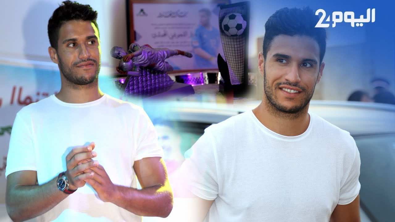 حارس "الأسود" ضمن قائمة آخر الملتحقين بتجمع المنتخب قبل مباراة مالاوي