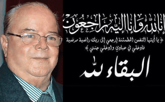 الموت يغيب مخرج "من دار لدار"