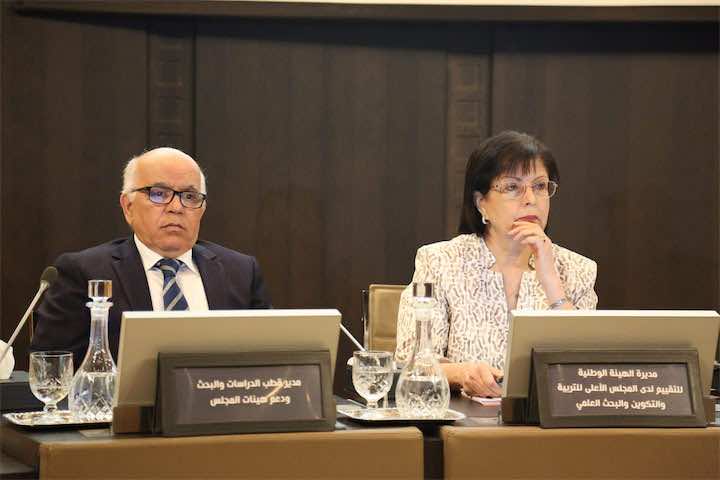 مجلس عزيمان يقيم التعليم العالي ويدين المؤسسات ذات الإستقطاب المفتوح