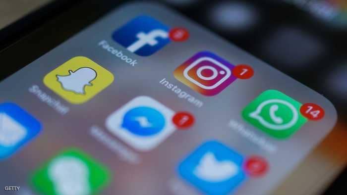 ميزة جديدة من إنستغرام "تفضح" المستخدمين