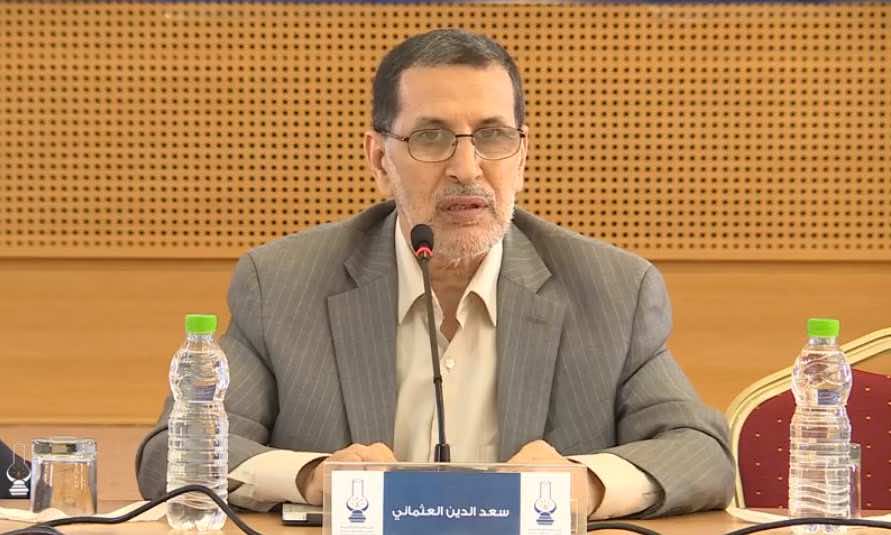 العثماني يعترف بوجود مشكلات في حكومته ويقـــول إنهــــا نتيجة التنافس السياسي