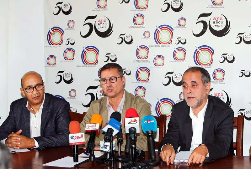 تعثر هيكلة المجلس الوطني  للصحافة