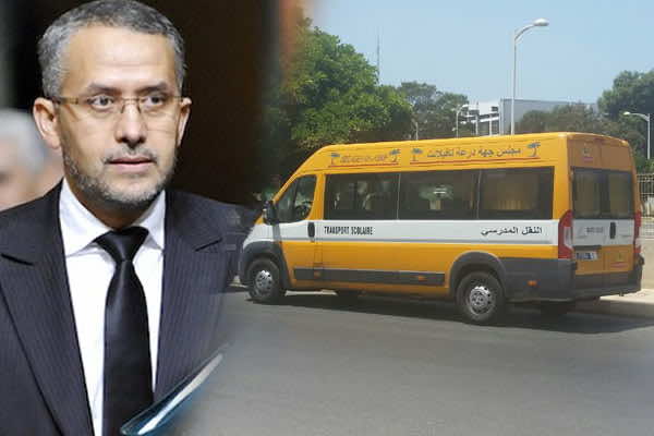 توزيع 100 حافلة مدرسية جديدة في جهة درعة.. والشوباني: إذا بقي الخصاص سنوزع أخرى