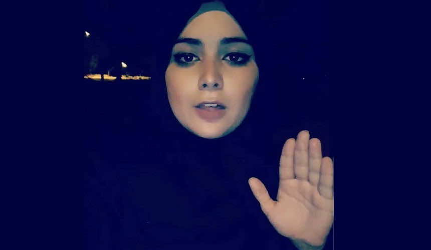 بعد "قسم الحراك"..ابتدائية الحسيمة تدين الناشطة اليحياوي بشهرين سجنا نافذا
