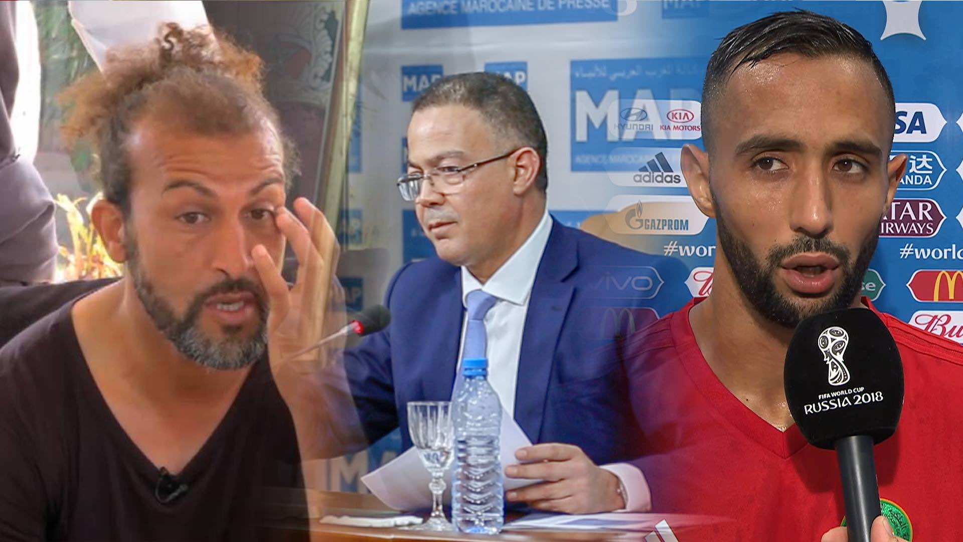 لقجع يكشف تفاصيل "خلاف" بنعطية مع حجي وبونو مع فجر خلال "المونديال"-فيديو