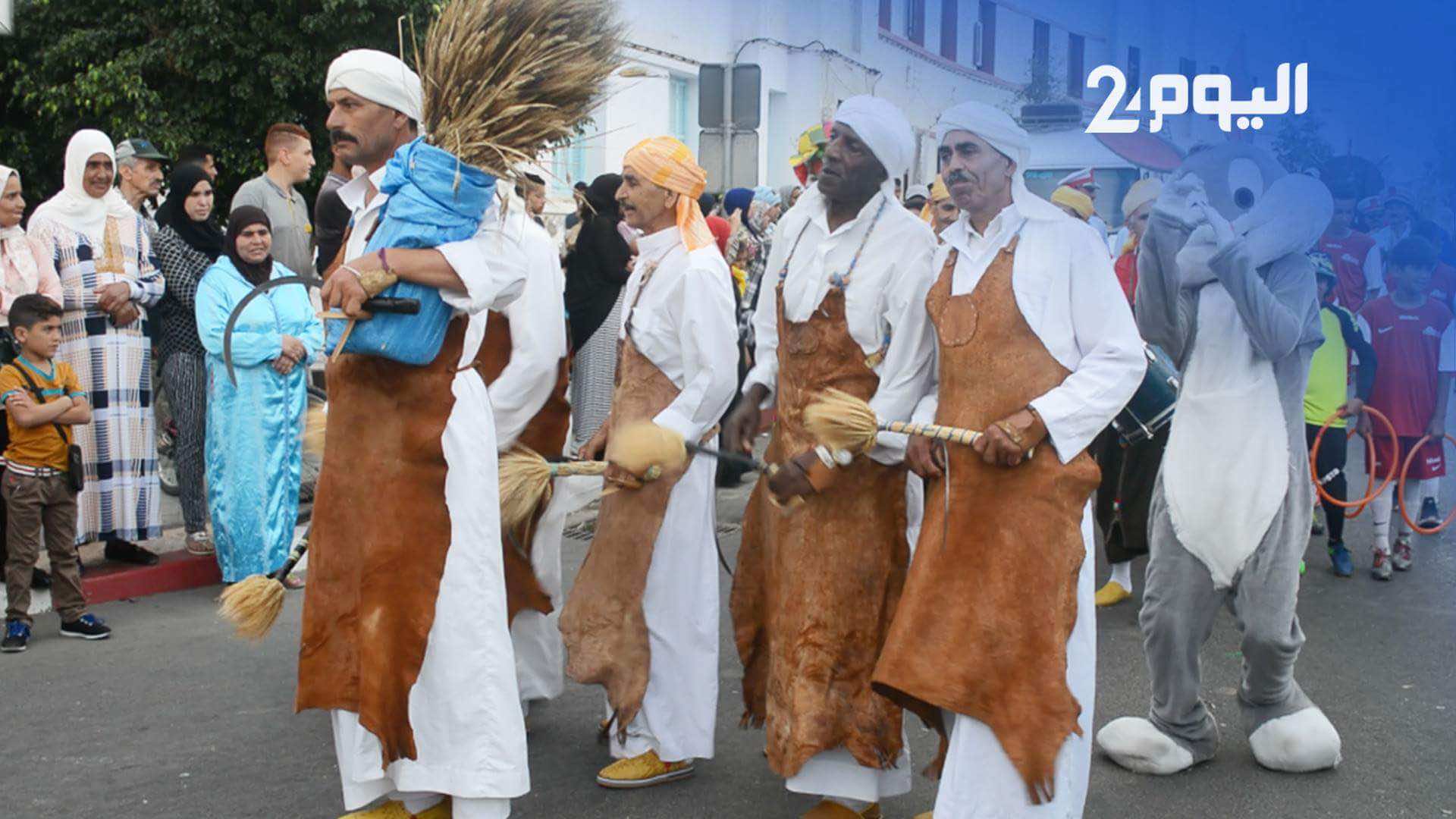 كرنفال شعبي في افتتاح مهرجان العرائش - فيديو