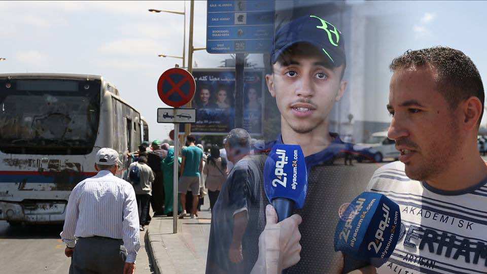 الطوبيس" سيصبح ب5 دراهم في الرباط..مواطنون: عيب وعار ! - فيديو"