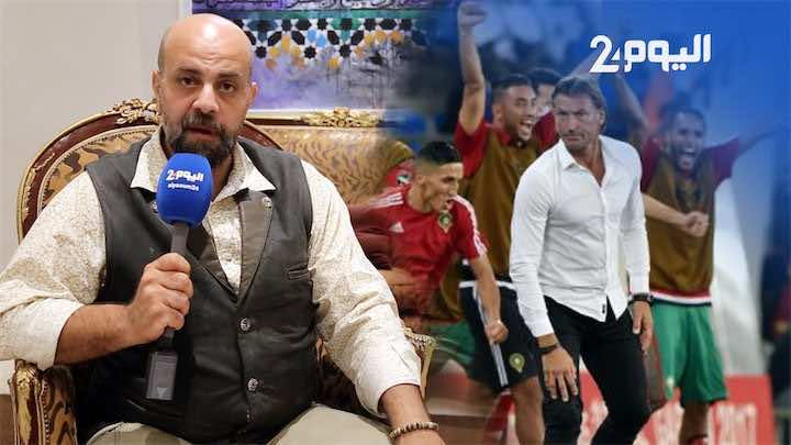 المصري "تامر يوسف": المغرب الفرقة الوحيدة التي لعبت بقتالية في روسيا وأتمنى استمرار رونار