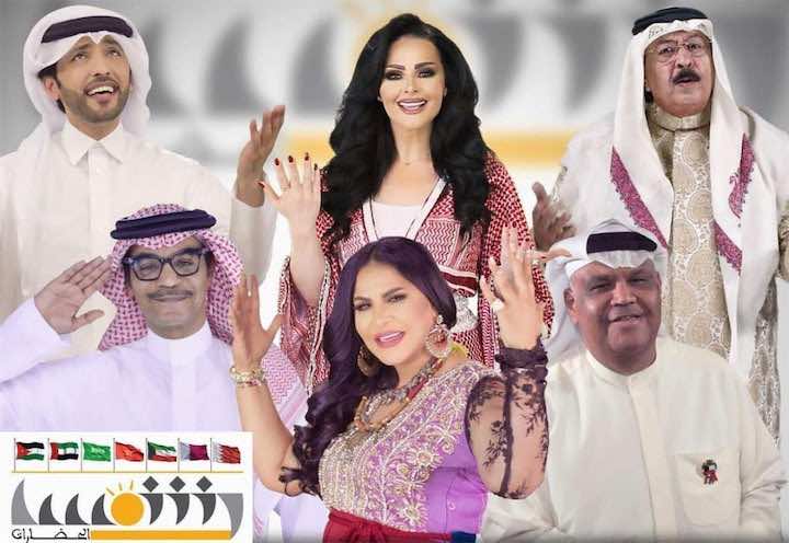 "شمس الحضارات"..هدية مولاي اسماعيل للملك في ذكرى العرش..أداها 6 فنانون عرب-فيديو