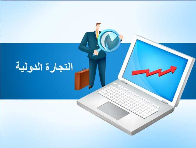 أول محادثات تجارية ثنائية بين أمريكا واليابان قريبا