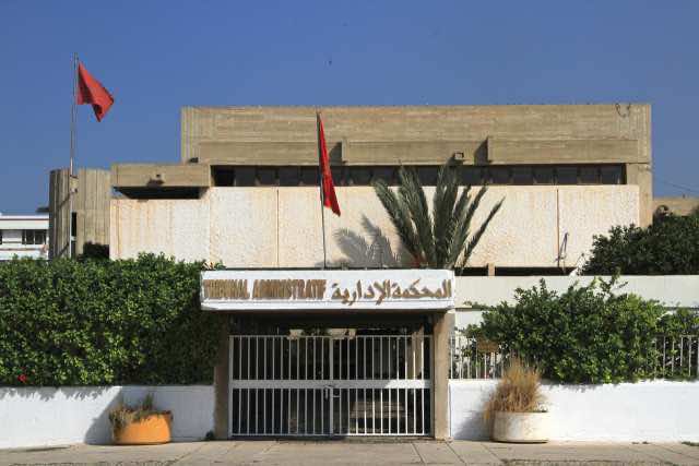 المحكمة الإدارية بآكادير تعزل رئيس جماعة استقلالي