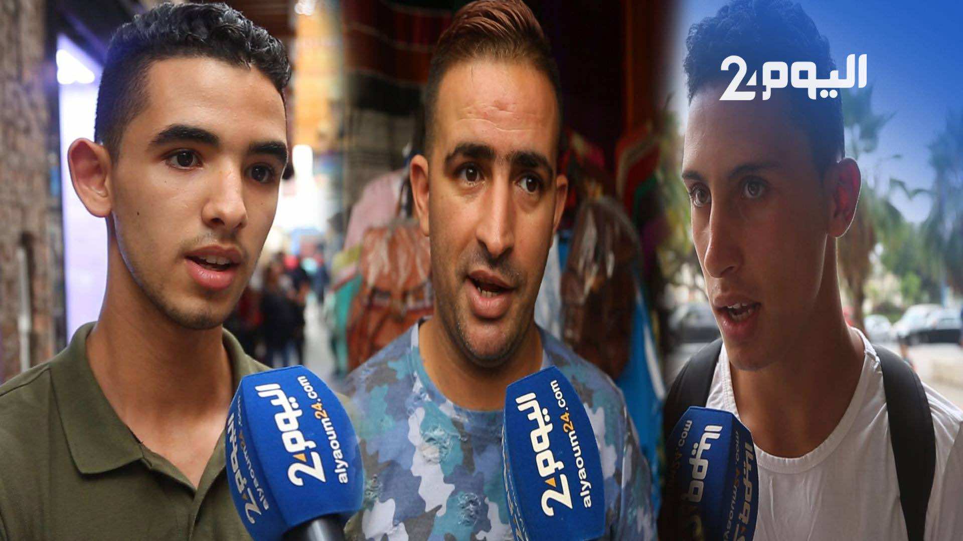 بعد إعفاء الوزير بوسعيد..مغاربة لـ"اليوم24": ننتظر معاقبته وربط المسؤولية بالمحاسبة"