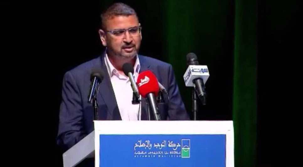 "حماس" تحيي من مؤتمر "التوحيد والإصلاح" بالرباط الملك محمد السادس