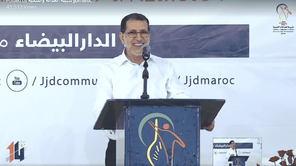 العثماني: "سْقٓطْت" سنتين في كلية الطب..هادشي اللي عطا الله- فيديو