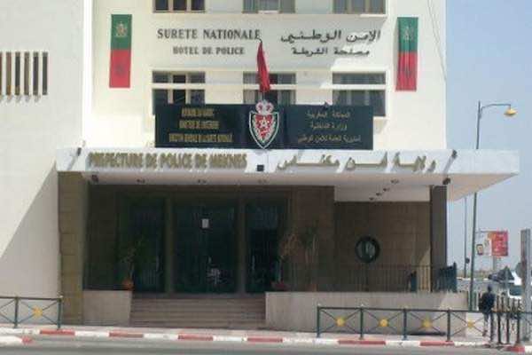 أمن مكناس يسقط عصابة تنشط في ترويج الكوكايين