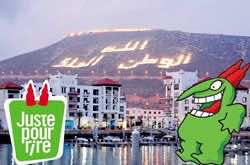 بسبب مشاكل مادية.. أكادير مهددة بفقدان مهرجان "Juste Pour Rire"