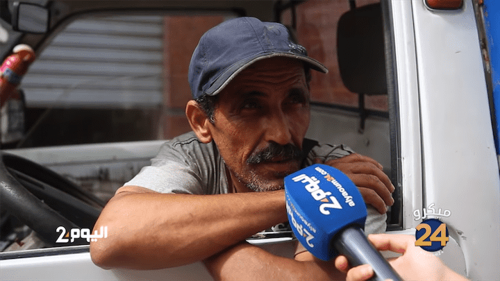 تصريحات صادمة لمغاربة: نستلفو ونبعيو حوايجنا وحتى الثلاجة ونشريو "حولي" العيد! -فيديو