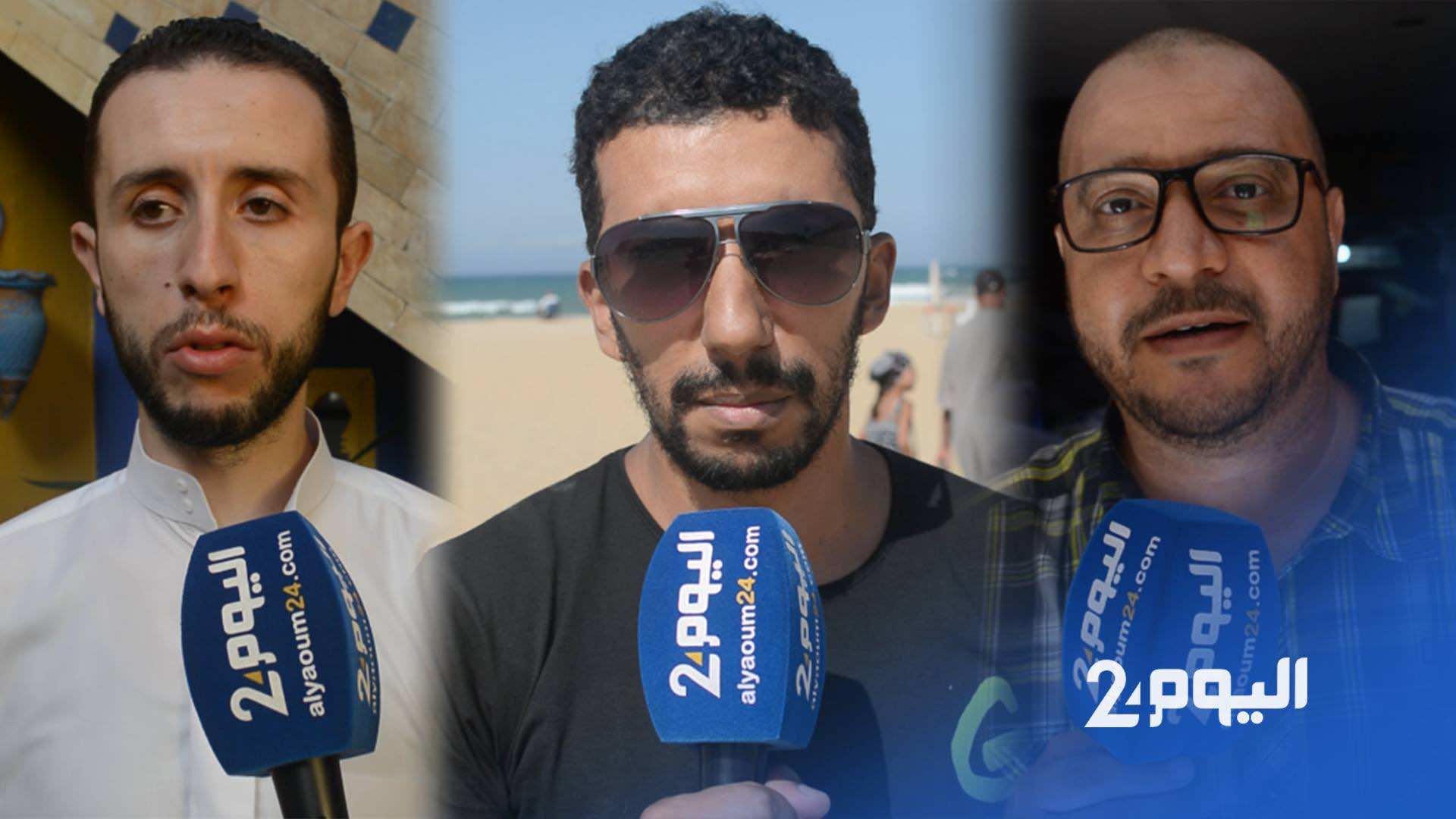 مغاربة: مستعدون للخدمة العسكرية كي يترجّل الشباب...لكن خاصنا حقوقنا كاملة- فيديو