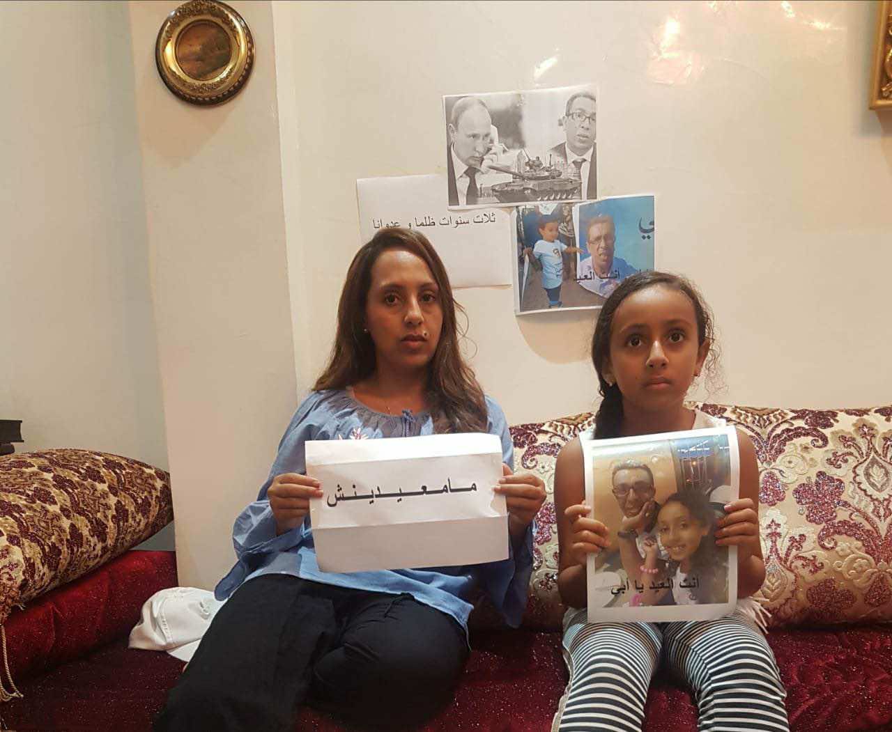 عيد حزين في بيت المهداوي..زوجته: كلما اقترب العيد كلما ضاق الصدر