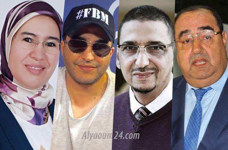 كيف تقضي  الشخصيات عيد الأضحى..ذبح الأضحية والنوم وغسيل "الكرشة"؟