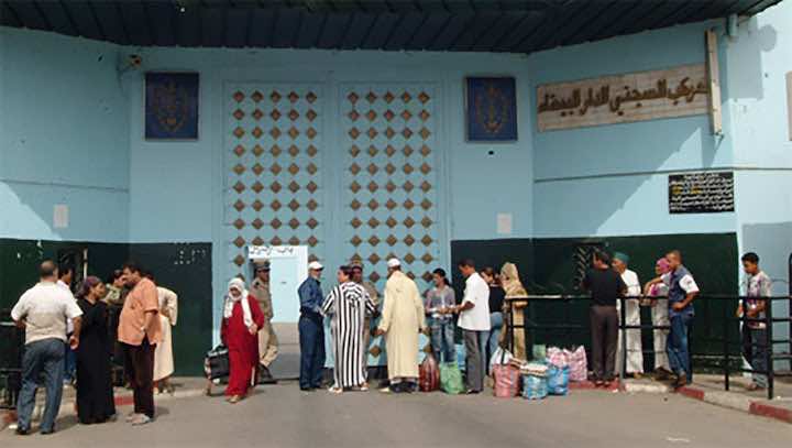 إدارة "عكاشة" تمنع أهالي المعتقلين من زيارة أبنائهم يوم عيد الأضحى