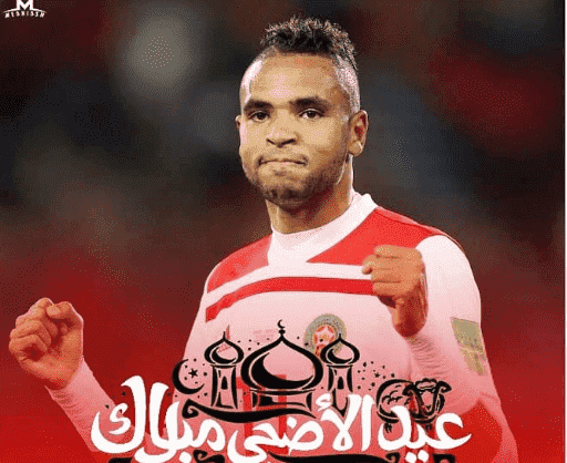 نجوم "الأسود" يباركون للمغاربة عيد الأضحى - صور
