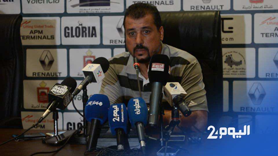 المرابط: الثقة الزائدة حرمتنا من تحقيق الانتصار أمام واد زم - فيديو
