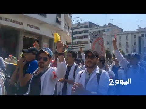 تعنيف الأساتذة المتعاقدين يجر الرميد ولفتيت وأمزازي إلى المسائلة البرلمانية