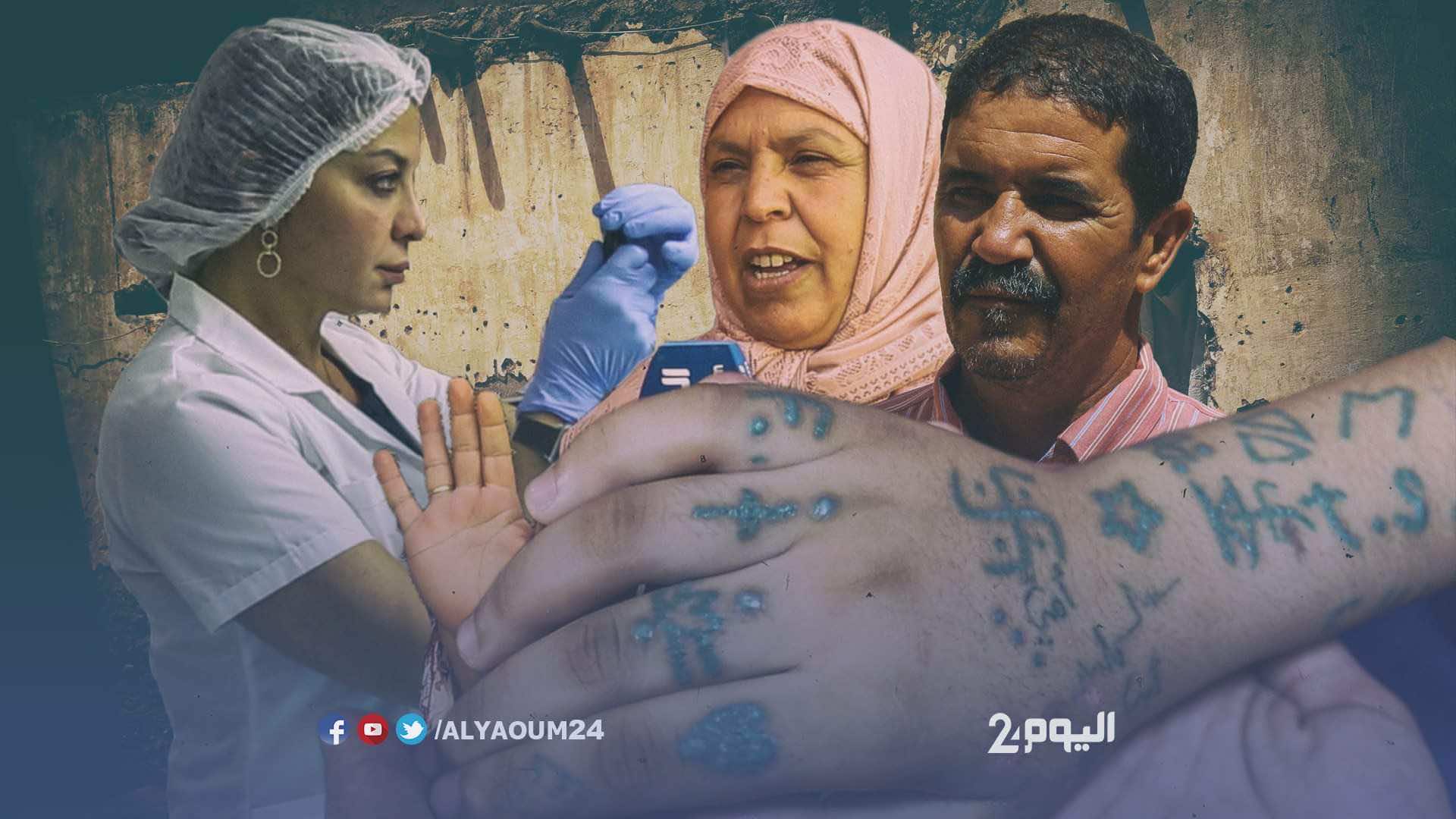 حقائق مغيبة في قضية خديجة.. "فتاة الوشم" وجها لوجه مع عائلات المعتقلين- روبورتاج مصور