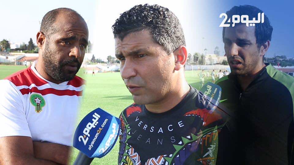 بعد تهميش رونار.. دوليون سابقون يفتحون ملف غياب لاعبي البطولة عن المنتخب – فيديو-
