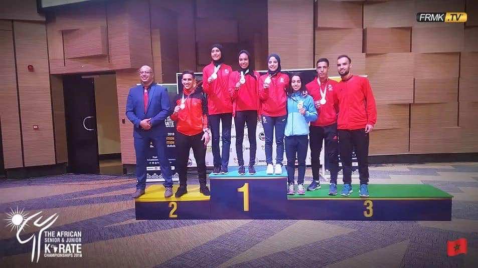 كاراتي.. المنتخب المغربي يحتل المركز الثالث في بطولة إفريقيا
