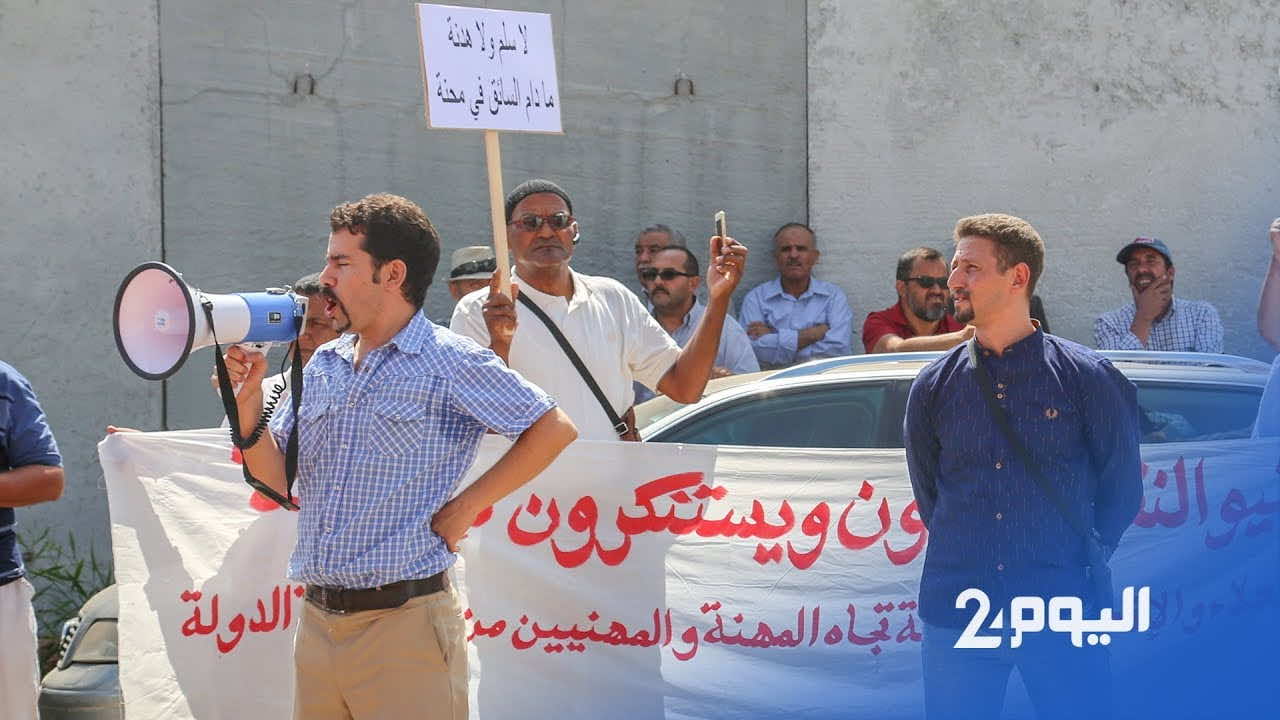 سعيد سلاك: نرفض دفتر تحملات قطاع النقل وسنخوض إضرابا