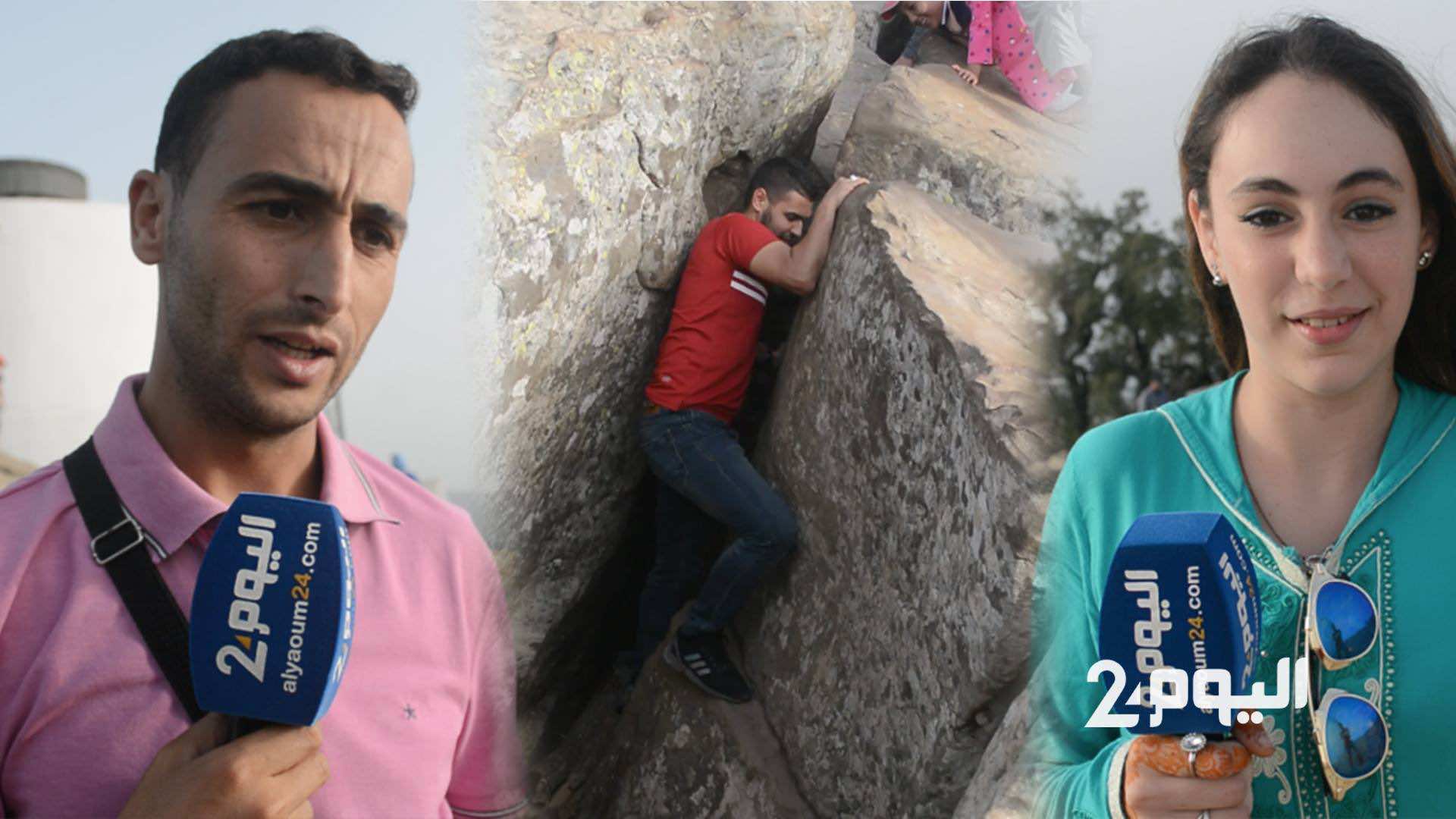 "حجرة المساخيط"..مغاربة يتركون آباءهم ويبحثون عن "الرضا" في حجرة!-فيديو-