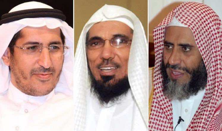 قائمة القتل تعزيرا تتسع بالسعودية وتضم الشيخ القرني