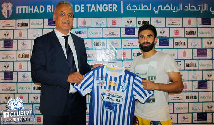 عاجل.. اتحاد طنجة يعلن رسميا التعاقد مع فوزير