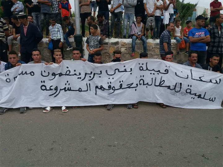 بعد محاصرتهم لبرلماني من "البام" .. مواطنون ينقلون احتجاجاتهم إلى عمالة تاونات