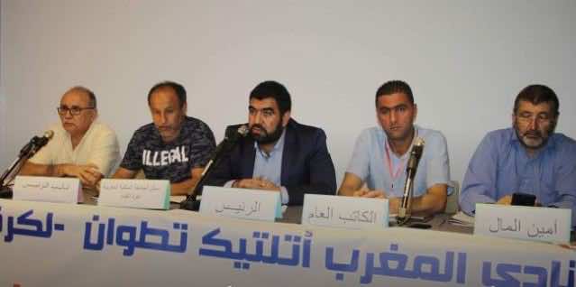 هل تخلى منخرطو المغرب التطواني عن فريقهم بعد استقالة أبرون؟